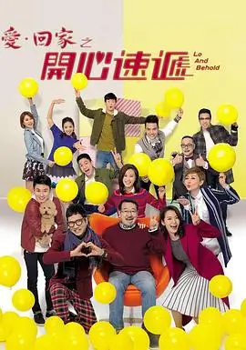 盛唐攻略